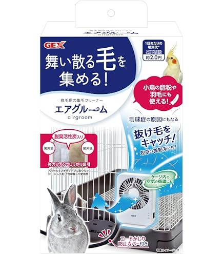 Amazon.co.jp: ジェックス スマートルームクリア-IIうさぎ用